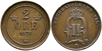 Швеция 2 эре 1878 Оскар II (1872-1907) король Швеции и Норвегии, последняя восьмерка выше KM 746 бронза 73-1613