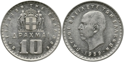Греция 10 драхм 1959 Павел I (1947-1964) KM 84 никель 4531-441