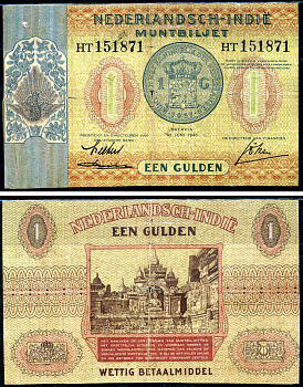 Нидерландская Индия 1 гульден 1940 храм Боробудур Pick 108 a бумага 6318-12-1-2
