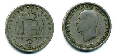 Греция 2 драхмы 1957 Павел I (1947-1964) KM 82 медно-никель 57-515