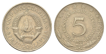 Югославия 5 динаров 1977  KM 58 медь цинк никель    4660-527