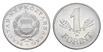 Венгрия 1 форинт 1974 ВР KM 575 алюминий UNC 4146-117