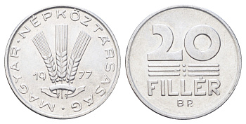 Венгрия 20 филлеров 1977 KM 573 алюминий UNC 4701-453