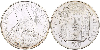 Ватикан 500 лир 1998 XX год, Иоанн Павел II (1978-2005), Туринская плащаница KM 292 серебро  UNC  4512-832