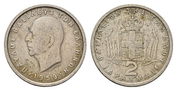 Греция 2 драхмы 1959 Павел I (1947-1964) KM 82 медно-никель 4673-1016
