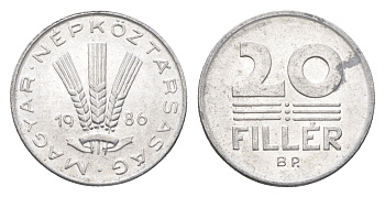 Венгрия 20 филлеров 1986 BP KM 573 алюминий 4665-1267