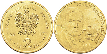 Польша 2 злотых 2007 MW, серия польские путешественники - Игнацы Домейко (1802-1889) KM 590 латунь 4589-346