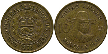 Перу 10 солей 1978 KM 272.2, Schon 73 латунь 4541-126