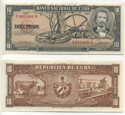 Куба 10 песо 1958 Карлос Мануэль Сеспедес, коровы, молочная ферма Pick 88 b бумага аUNC 444-134-1-2