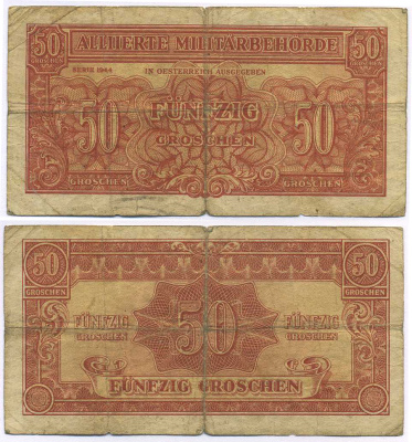 Австрия, Союзные военные власти 50 грошей 1944 Allierte Militaerbehoerde Pick 102 b бумага 8595-12-3-1