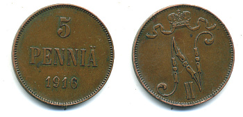 РОССИЯ ДЛЯ ФИНЛЯНДИИ 5 ПЕННИ 1916 НИКОЛАЙ II KM 15, Биткин 456 медь 4381-437