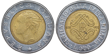 Италия 500 лир 1993 100 лет Банку Италии KM 160 биметалл 51-1823