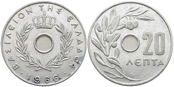 Греция 20 лепта 1966 Константин II (1964-1974), оливковая ветвь KM 79 алюминий 113-926