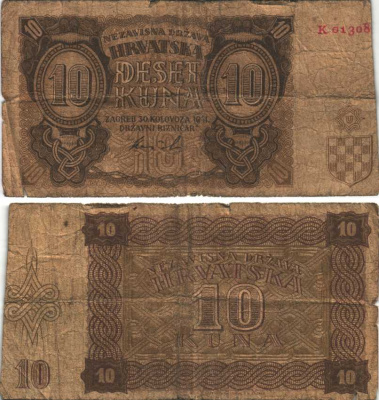 ХОРВАТИЯ 10 КУНА 1941 30 АВГУСТА 1941, ВТОРОЙ ВЫПУСК Pick 5 бумага G 6312-43-3-2