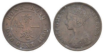 Гонконг 1 цент 1880 KM 4 бронза 1526-542