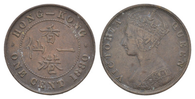 Гонконг 1 цент 1880 KM 4 бронза 1526-542