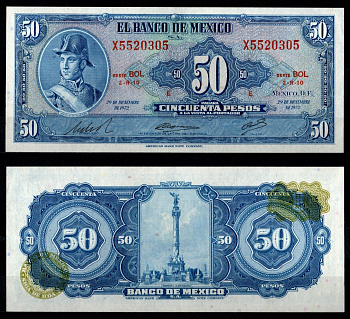 Мексика 50 песо 1972 Pick 49 u бумага UNC (пресс) 8605-46-4-1