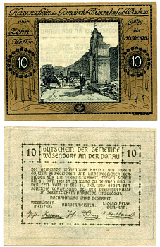 Вёзендорф-им-дер-Вахау, Австрия 10 геллеров 1920 31 октября 1920, нотгельд, земля Нижняя Австрия бумага 2193-26-1-2