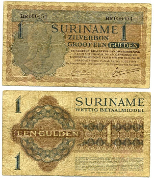 Суринам 1 гульден 1954 1 июля 1954, меркурий Pick 108a бумага 451-560-1