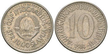 Югославия 10 динаров 1984 KM 89 медно-никель 4617-1114