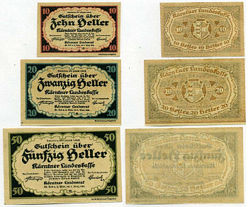 Австрия, Вена, Кернтнер набор из 3 банкнот 10, 20, 50 геллеров 1920 1 марта 1920 - 31 декабря 1920, нотгельд   бумага  UNC (пресс) 7555-27-1-1