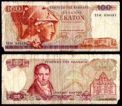 Греция 100 драхм 1978 Pick 200b бумага 6266-18-4-2