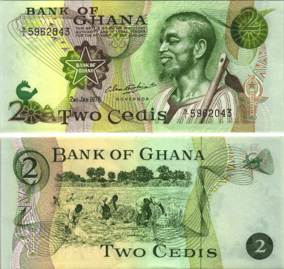 Гана 2 седи 1978 работа в поле Pick 14 c бумага UNC (пресс) 6299-53-1-1