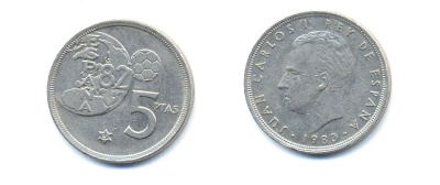 Испания 5 песет 1982 чемпионат мира по футболу 1982 KM 817 медно-никель 54-1846