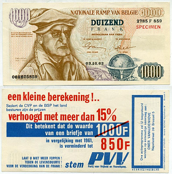 БЕЛЬГИЯ 10000 ФРАНКОВ 1963 SPECIMEN, КУПОН бумага UNC (ПРЕСС) 7207-37-2