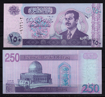 Ирак 250 динаров 2002 Pick 88 бумага UNC (пресс) 2195-29-3-2