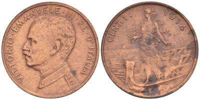ИТАЛИЯ 1 ЧЕНТЕЗИМО 1914 R, МОНДВОР РИМ, ВИКТОР ЭММАНУИЛ III (1900-1946) KM 40 медь 4516-1038