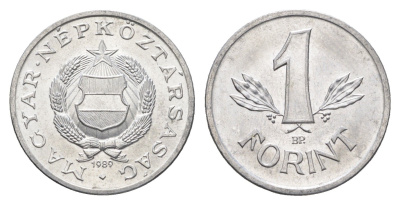 Венгрия 1 форинт 1989 BP KM 575 алюминий UNC 4668-429