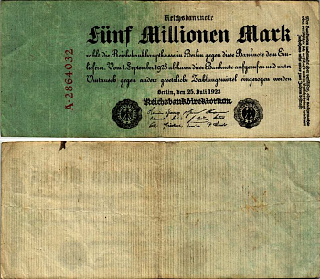 Германия 5000000 марок 1923 25 июля 1923, 5 миллионов марок Pick 95, Ros 94  бумага 7183-56-2