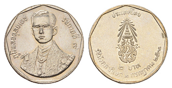 Таиланд 2 бата 1988 BE 2531, 42 года правления короля Рамы IX Y 210 медь плакированная медно-никелем UNC 87-626