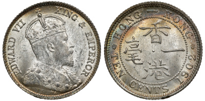 Гонконг 10 центов 1902 Эдуард VII (1901-1910) KM 13 серебро UNC 91-824