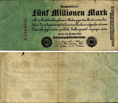 Германия 5000000 марок 1923 25 июля 1923, 5 миллионов марок Pick 95, Ros 94  бумага 7183-56-2