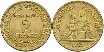 ФРАНЦИЯ 2 ФРАНКА 1921 ТИП CHAMBRES DE COMMERCE KM 877, LE FRANC 267.3 алюминиевая бронза 69-1133