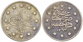 ТУРЦИЯ 1 КУРУШ 1902 1293/ 28 ГОД, АБДУЛ ХАМИД II (1876-1909) ОСМАНСКАЯ ИМПЕРИЯ KM 735 серебро 4127-325