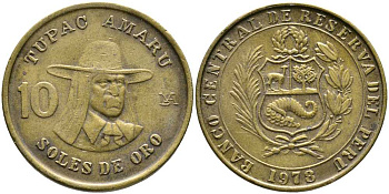 Перу 10 солей 1978 Тупак Амару II KM 272.2 латунь 110-817