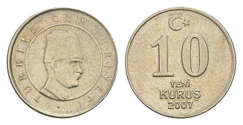 Турция 10 курушей 2007 KM 1166 медь никель цинк 4632-258