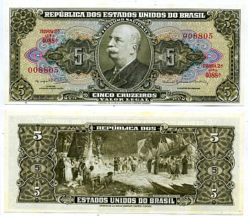 Бразилия 5 крузейро 1964 ESTAMPA 2A, SERIA 4088A, подпись 14 Pick 176d бумага UNC (пресс) 6299-38-3-1