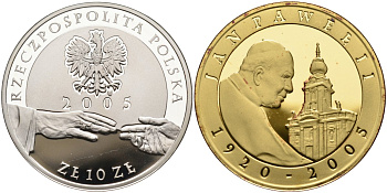 Польша 10 злотых 2005 MW, Иоанн Павел II, руки, позолота KM 526 серебро PROOF 11-119-32