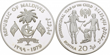 Мальдивские острова 20 руфий 1979 международный год детей KM 61 серебро PROOF 04-093-11