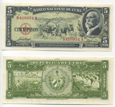 КУБА 5 ПЕСО 1958 МАКСИМО ГОМЕС Pick 91а бумага UNC (ПРЕСС) 000-00-00