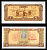 Камбоджа 1 риель 1979 Pick 28 a бумага UNC (пресс) 7219-39-1-2