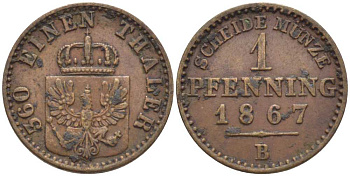 ПРУССИЯ 1 ПФЕННИГ 1867 В, ВИЛЬГЕЛЬМ I (1861-1888) KM 480 медь 201-547