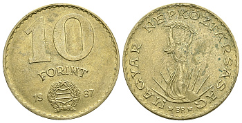 Венгрия 10 форинтов 1987 Статуя свободы KM 636 алюминиевая бронза 4385-851