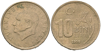Турция 10000 лир 1998 Мустафа Кемаль Ататюрк KM 1027 медь цинк никель 117-1143