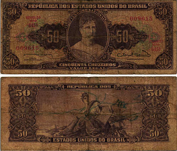 Бразилия 50 крузейро ND (1963) принцесса Изабел, Estampa 2, серия 645А Pick 179 бумага 7219-44-2-2