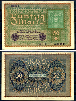 Германия 50 марок 1919 24 июня 1919, reihe I, серия CE, выпуск с 1920 года Pick 66 (3), Rosenberg 62c бумага 8619-29-2-2